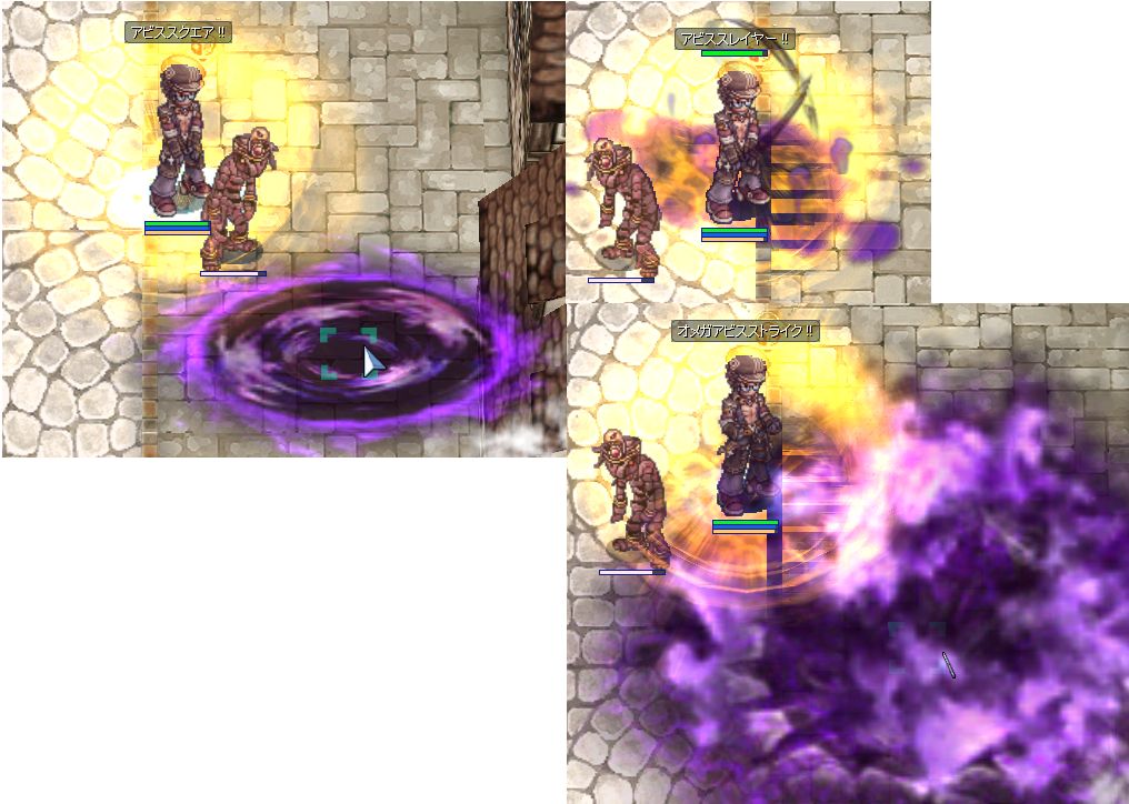 ざっくり紹介！魔法型アビスチェイサーの強みと弱み｜ソロでがんばるRO